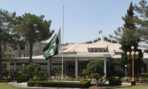 Pakistan’s flag flutters at half-mast at the provincial assembly in Quetta on September 30, a day after a suicide bomber targeted a procession marking the birthday of Prophet Muhammad (PBUH) in Mastung district.
