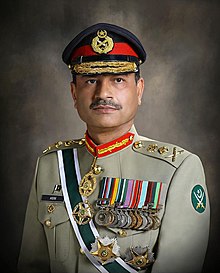 General Asim Muneer Cheif of Army Pakistan