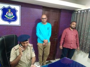 Sandeep Caught in Fraud case