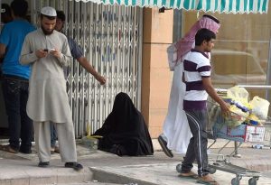 Pakistani Beggars IN Kingdom of Saudi Arabia 🇸🇦 
