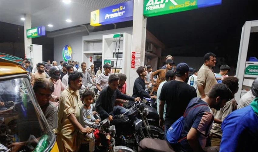 Petroleum prices slashed down