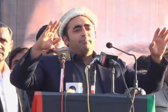Bilawal Bhutto Zardari addressing the people