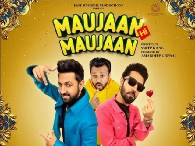 International Punjabi Film Maujaan hi Maujaan