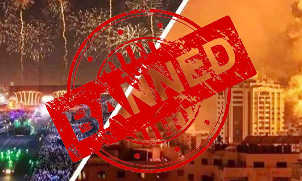 New year Celebration Banned in Pakistan