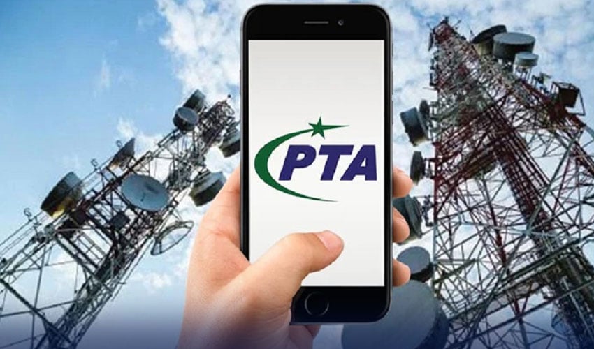 PAKISTAN TELECOMMUNICATION AUTHORITY evaluate the service delivery of cellular companies